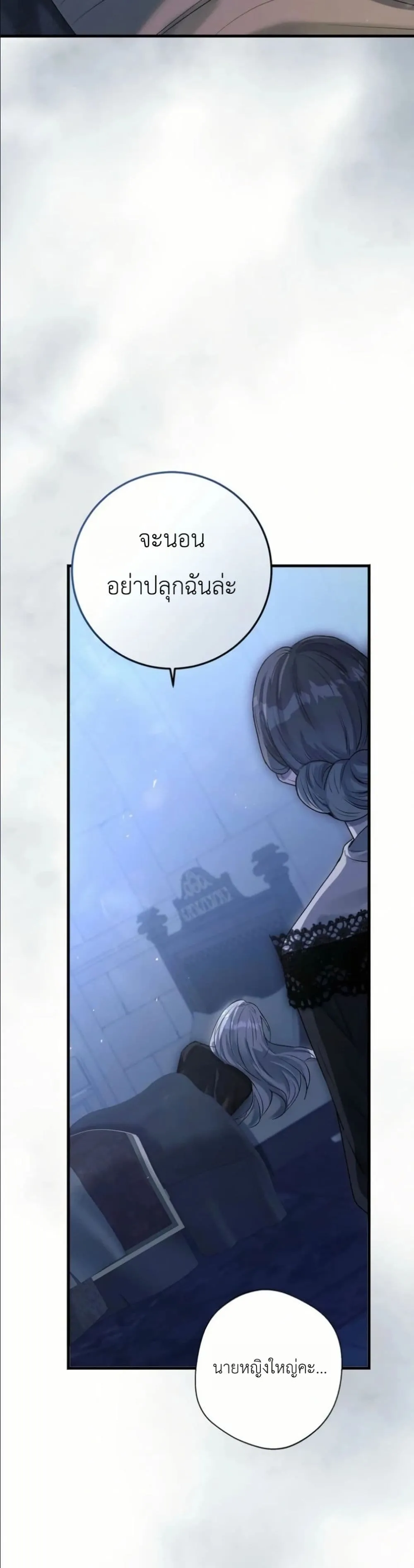 Manga-lc-com อ่านมังงะ อ่านการ์ตูน ออนไลน์ ฟรี This Is What Revenge Looks Like ตอนที่ 1 2 3 4 5 6 7 8 9 10 11 12 13 14 ฟรี ไม่มีโฆษณา Manga-lc - อ่าน มังงะ อ่าน การ์ตูน ออนไลน์ อ่านมังงะ ฟรี