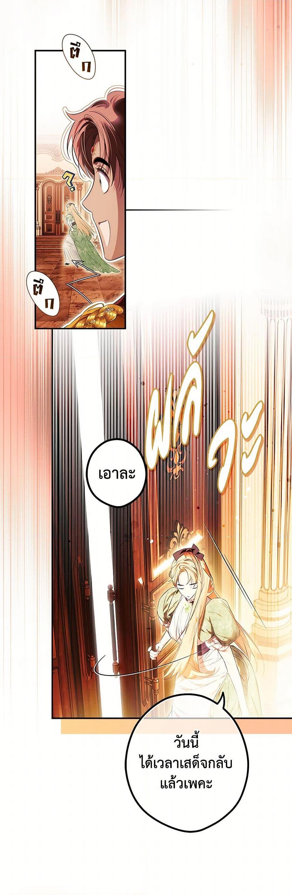 Manga-lc-com อ่านมังงะ อ่านการ์ตูน ออนไลน์ ฟรี Secret Lady ตอนที่ 1 2 3 4 5 6 7 8 9 10 11 12 13 14 ฟรี ไม่มีโฆษณา Manga-lc - อ่าน มังงะ อ่าน การ์ตูน ออนไลน์ อ่านมังงะ ฟรี