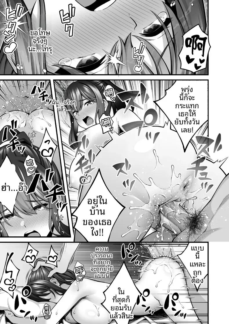 Doujin-Lc- อ่าน โดจิน มังฮวา เกาหลี ญี่ปุ่น จีน แปลไทย ร่างกายยังคงจำได้ดี (INAGITA) ตอนที่ 1 2 3 4 5 6 7 8 9 10 11 12 13 14 ฟรี ไม่มีโฆษณา อ่าน โดจิน Manhwa เกาหลี ญี่ปุ่น จีน เรามีครบ คัดมาให้เน้นๆ โดจิน 18+ รับประกันความฟินโดย  Doujin Lc