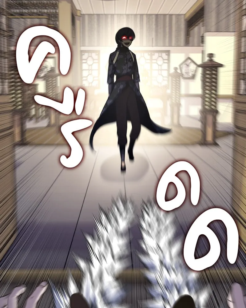 เกิดอีกทีเป็นว่าที่ประมุขลัทธิมาร ตอนที่ 56 รูปที่ 67