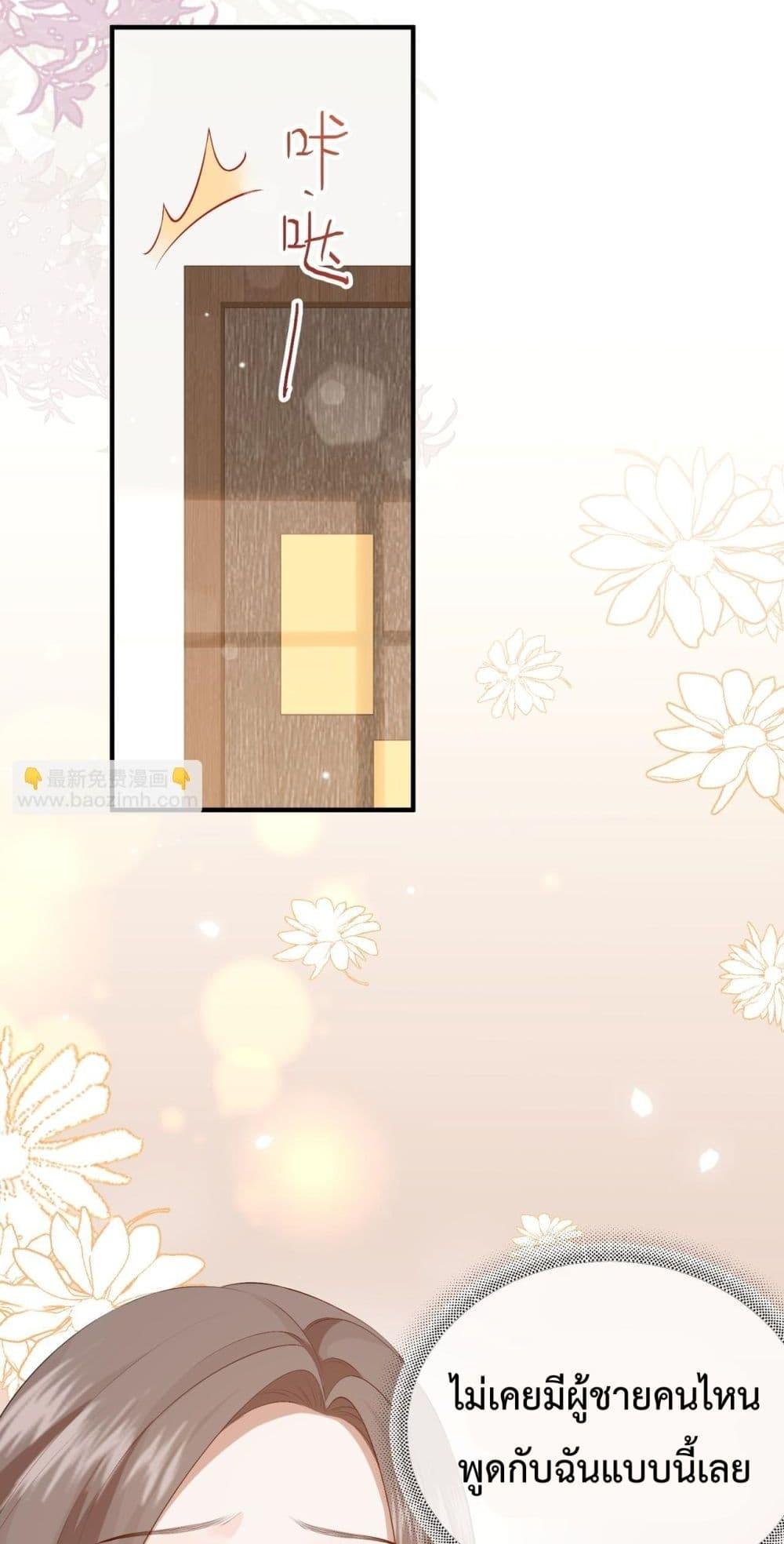 Manga-lc-com อ่านมังงะ อ่านการ์ตูน ออนไลน์ ฟรี 100DaysofMar ตอนที่ 1 2 3 4 5 6 7 8 9 10 11 12 13 14 ฟรี ไม่มีโฆษณา Manga-lc - อ่าน มังงะ อ่าน การ์ตูน ออนไลน์ อ่านมังงะ ฟรี