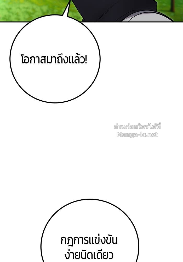 Doujin-Lc- อ่าน โดจิน มังฮวา เกาหลี ญี่ปุ่น จีน แปลไทย แกร่งเกินผู้กล้า แต่ซ่าไม่ได้ ตอนที่ 1 2 3 4 5 6 7 8 9 10 11 12 13 14 ฟรี ไม่มีโฆษณา อ่าน โดจิน Manhwa เกาหลี ญี่ปุ่น จีน เรามีครบ คัดมาให้เน้นๆ โดจิน 18+ รับประกันความฟินโดย Doujin Lc