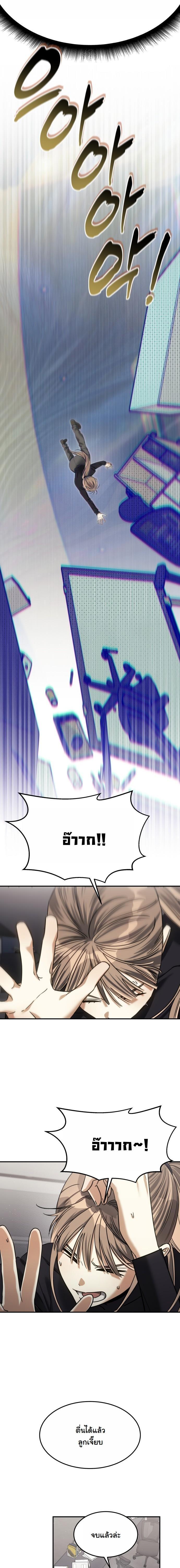 Manga-lc-com อ่านมังงะ อ่านการ์ตูน ออนไลน์ ฟรี The Hunter Lives in a Rented Apartment ตอนที่ 1 2 3 4 5 6 7 8 9 10 11 12 13 14 ฟรี ไม่มีโฆษณา Manga-lc - อ่าน มังงะ อ่าน การ์ตูน ออนไลน์ อ่านมังงะ ฟรี