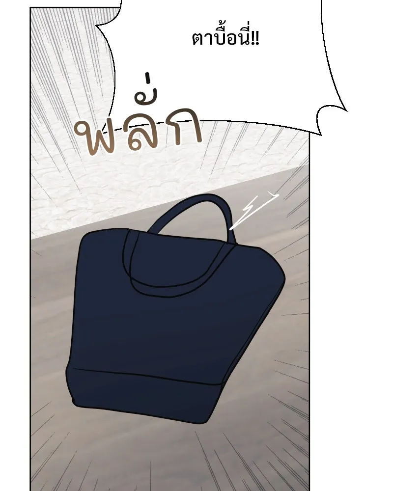 รักนี้ไม่ต้องมีเซนส์ ตอนที่ 68 รูปที่ 58