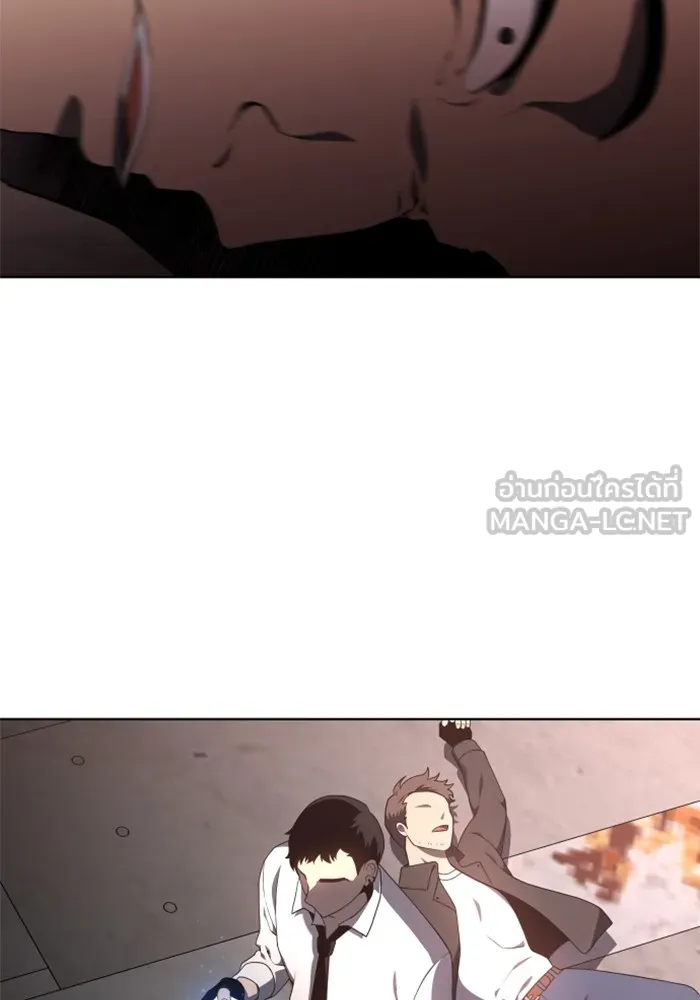 อดีตบอสหอคอย ตอนที่ 9 รูปที่ 129