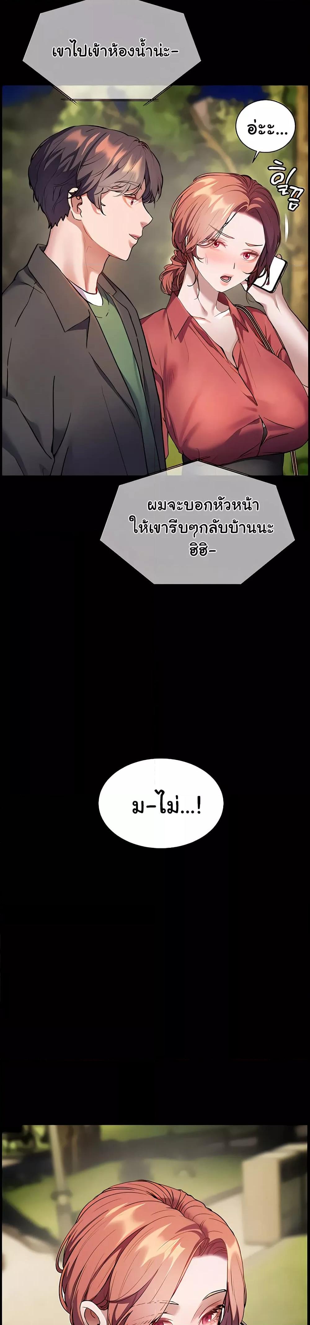 Doujin-Lc- อ่าน โดจิน มังฮวา เกาหลี ญี่ปุ่น จีน แปลไทย Teacher’s Efforts ตอนที่ 1 2 3 4 5 6 7 8 9 10 11 12 13 14 ฟรี ไม่มีโฆษณา อ่าน โดจิน Manhwa เกาหลี ญี่ปุ่น จีน เรามีครบ คัดมาให้เน้นๆ โดจิน 18+ รับประกันความฟินโดย  Doujin Lc