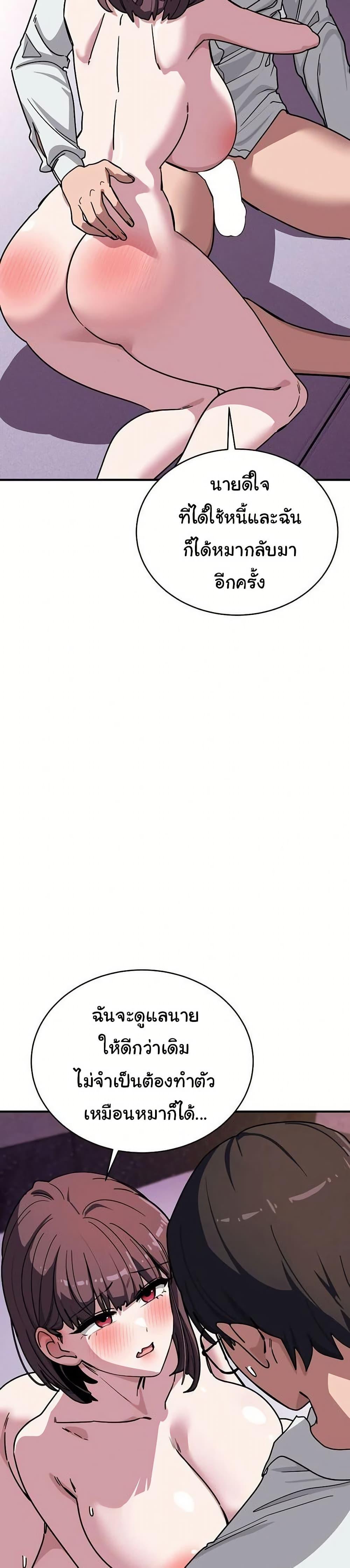 Doujin-Lc- อ่าน โดจิน มังฮวา เกาหลี ญี่ปุ่น จีน แปลไทย I Became a Dog ตอนที่ 1 2 3 4 5 6 7 8 9 10 11 12 13 14 ฟรี ไม่มีโฆษณา อ่าน โดจิน Manhwa เกาหลี ญี่ปุ่น จีน เรามีครบ คัดมาให้เน้นๆ โดจิน 18+ รับประกันความฟินโดย  Doujin Lc