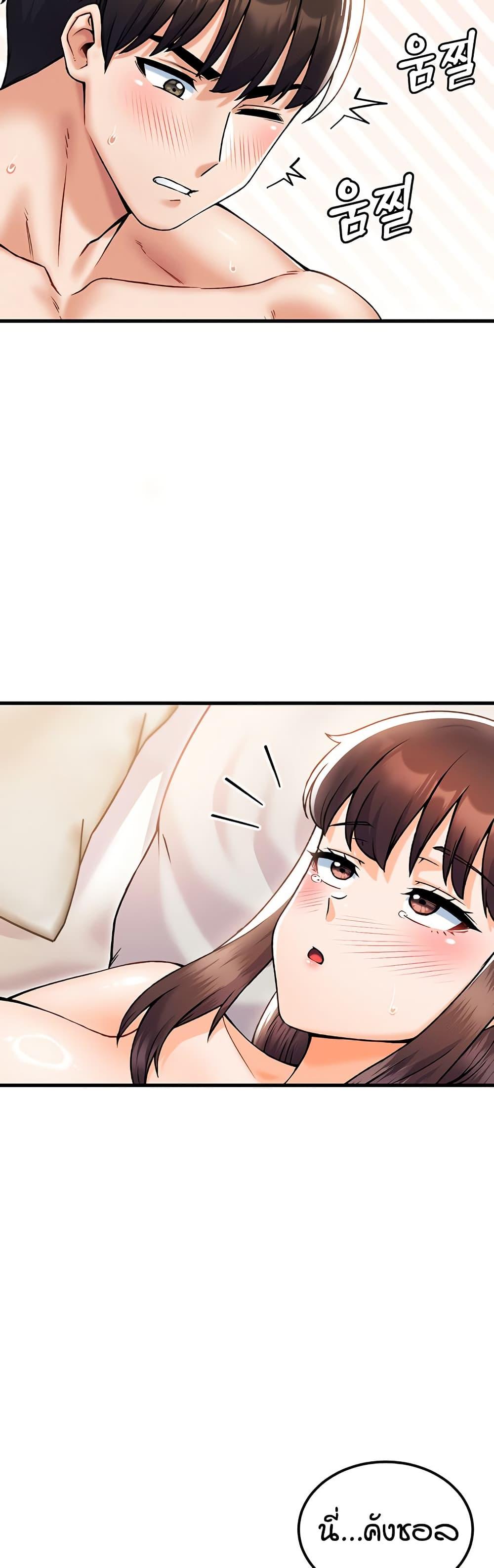 Doujin-Lc- อ่าน โดจิน มังฮวา เกาหลี ญี่ปุ่น จีน แปลไทย Kangcheol’s Bosses ตอนที่ 1 2 3 4 5 6 7 8 9 10 11 12 13 14 ฟรี ไม่มีโฆษณา อ่าน โดจิน Manhwa เกาหลี ญี่ปุ่น จีน เรามีครบ คัดมาให้เน้นๆ โดจิน 18+ รับประกันความฟินโดย  Doujin Lc