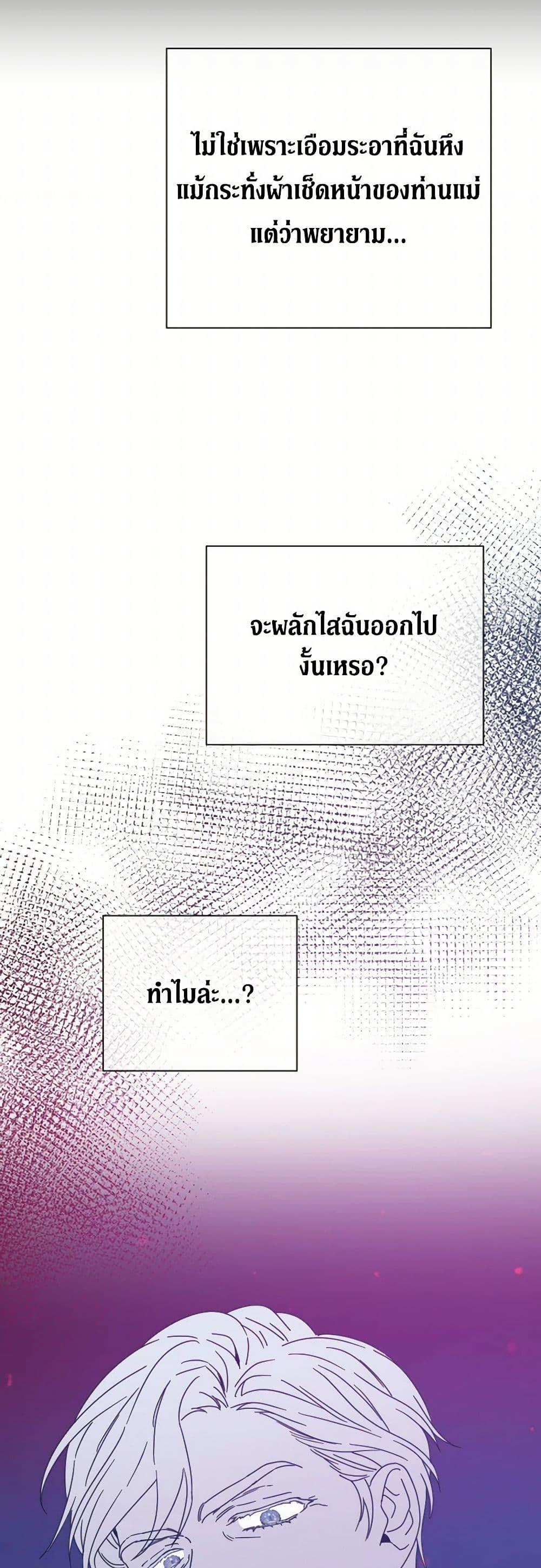 Manga-lc-com อ่านมังงะ อ่านการ์ตูน ออนไลน์ ฟรี Lady Baby ตอนที่ 1 2 3 4 5 6 7 8 9 10 11 12 13 14 ฟรี ไม่มีโฆษณา Manga-lc - อ่าน มังงะ อ่าน การ์ตูน ออนไลน์ อ่านมังงะ ฟรี