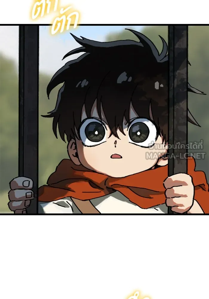 มัมหมีจ๋าหนูมาแบ๊ว ตอนที่ 11 รูปที่ 72