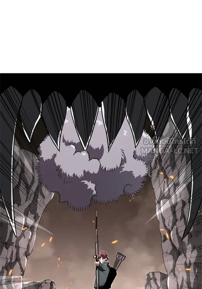 โคตรอาวุธลับ ตอนที่ 12 รูปที่ 113