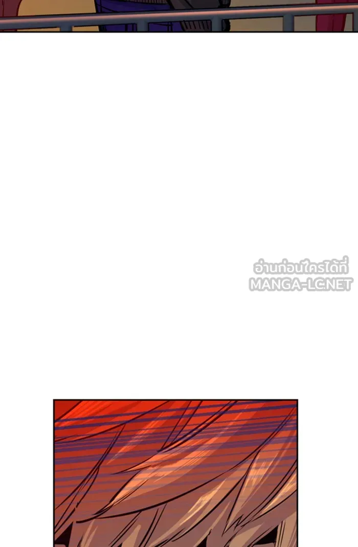 พี่ชายสายบอดี้การ์ด ตอนที่ 76 รูปที่ 63