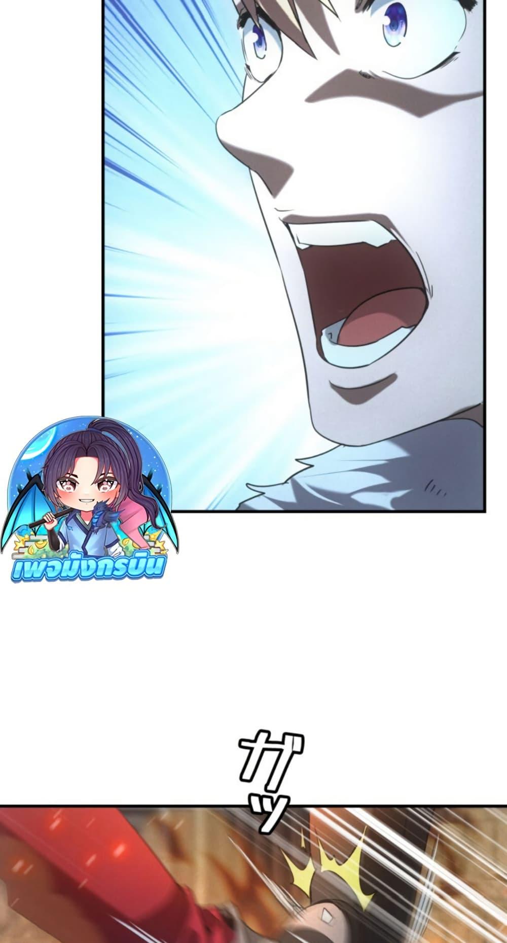 Manga-lc-com อ่านมังงะ อ่านการ์ตูน ออนไลน์ ฟรี Irasshaimase Shuumatsu Sekai ตอนที่ 1 2 3 4 5 6 7 8 9 10 11 12 13 14 ฟรี ไม่มีโฆษณา Manga-lc - อ่าน มังงะ อ่าน การ์ตูน ออนไลน์ อ่านมังงะ ฟรี