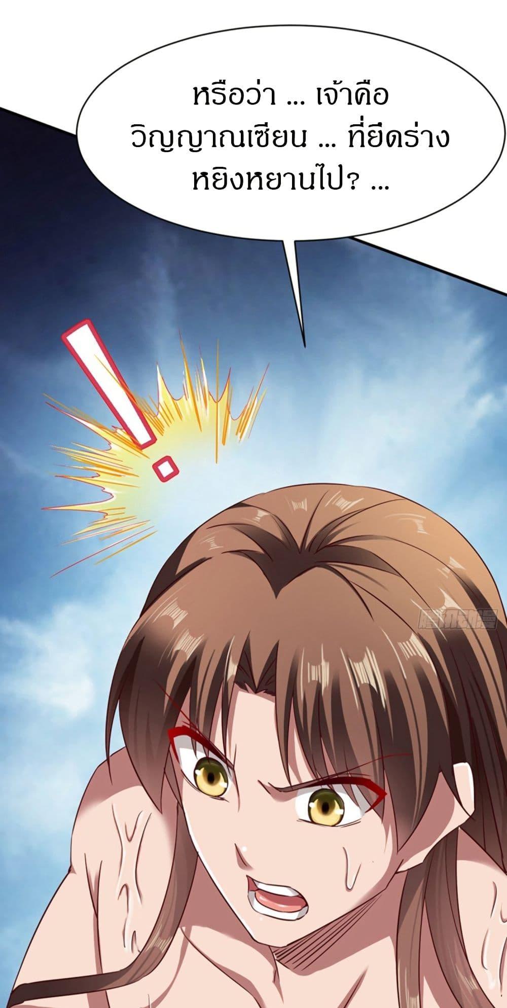 Manga-lc-com อ่านมังงะ อ่านการ์ตูน ออนไลน์ ฟรี The Legendary Tripod ตอนที่ 1 2 3 4 5 6 7 8 9 10 11 12 13 14 ฟรี ไม่มีโฆษณา Manga-lc - อ่าน มังงะ อ่าน การ์ตูน ออนไลน์ อ่านมังงะ ฟรี