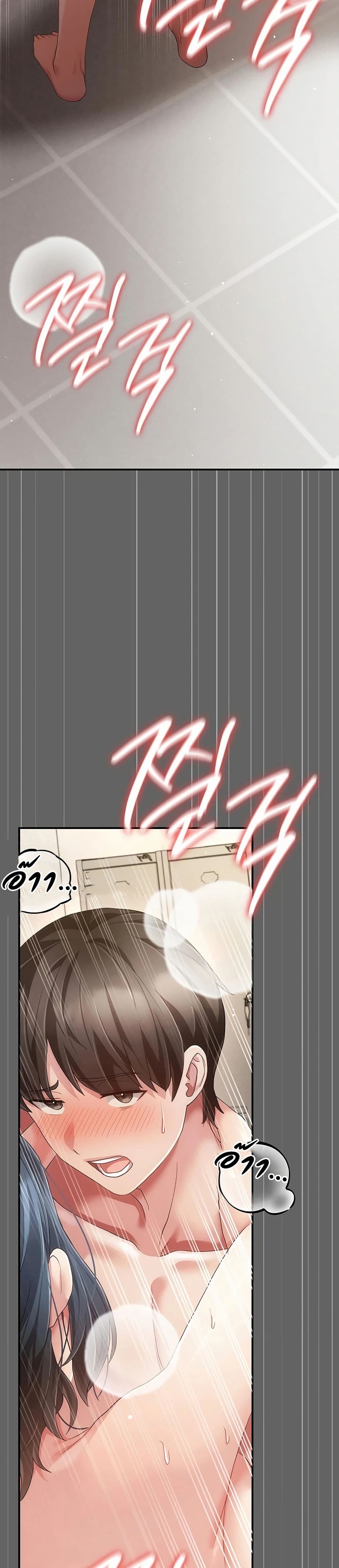Doujin-Lc- อ่าน โดจิน มังฮวา เกาหลี ญี่ปุ่น จีน แปลไทย Perverted Pure Love สัมผัสลับ รักต้องห้าม ตอนที่ 1 2 3 4 5 6 7 8 9 10 11 12 13 14 ฟรี ไม่มีโฆษณา อ่าน โดจิน Manhwa เกาหลี ญี่ปุ่น จีน เรามีครบ คัดมาให้เน้นๆ โดจิน 18+ รับประกันความฟินโดย  Doujin Lc