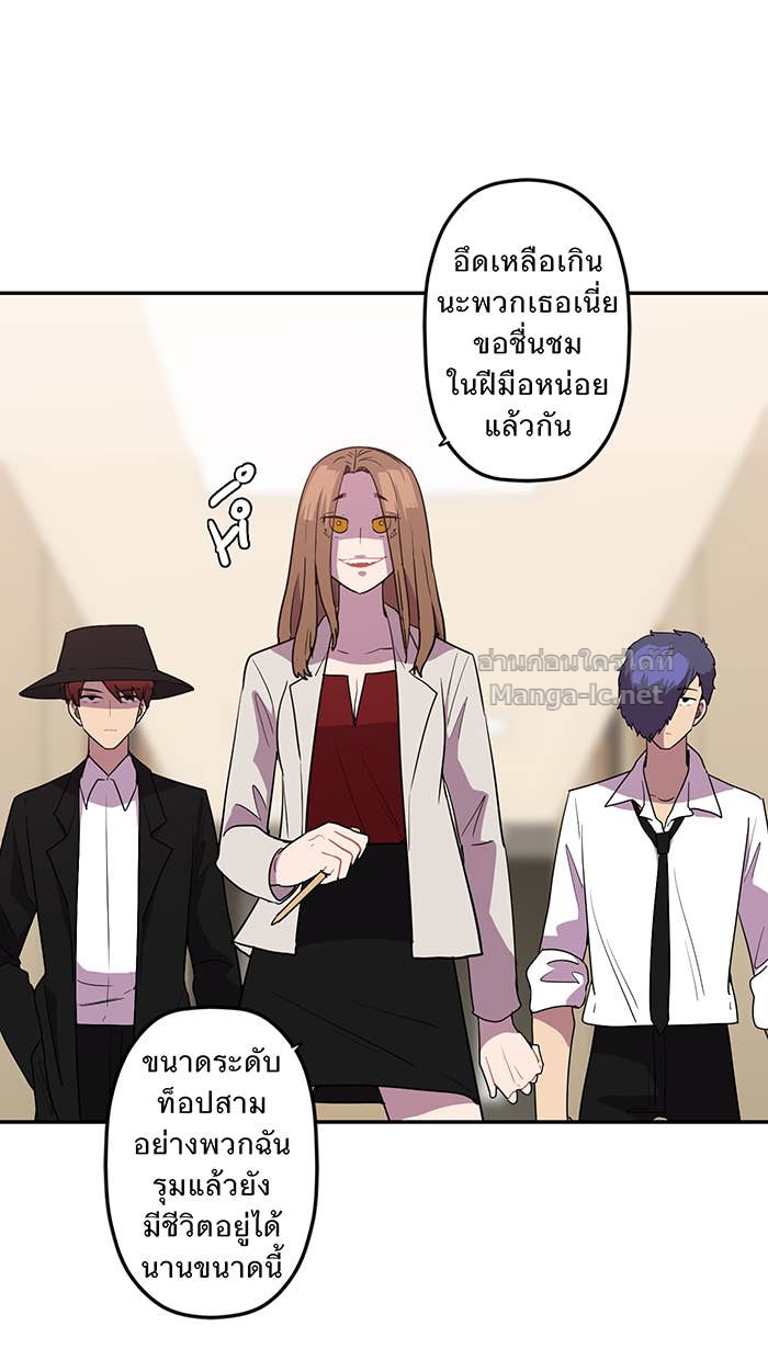 Doujin-Lc- อ่าน โดจิน มังฮวา เกาหลี ญี่ปุ่น จีน แปลไทย Take My Money รักนี้...มีเปย์ ตอนที่ 1 2 3 4 5 6 7 8 9 10 11 12 13 14 ฟรี ไม่มีโฆษณา อ่าน โดจิน Manhwa เกาหลี ญี่ปุ่น จีน เรามีครบ คัดมาให้เน้นๆ โดจิน 18+ รับประกันความฟินโดย Doujin Lc