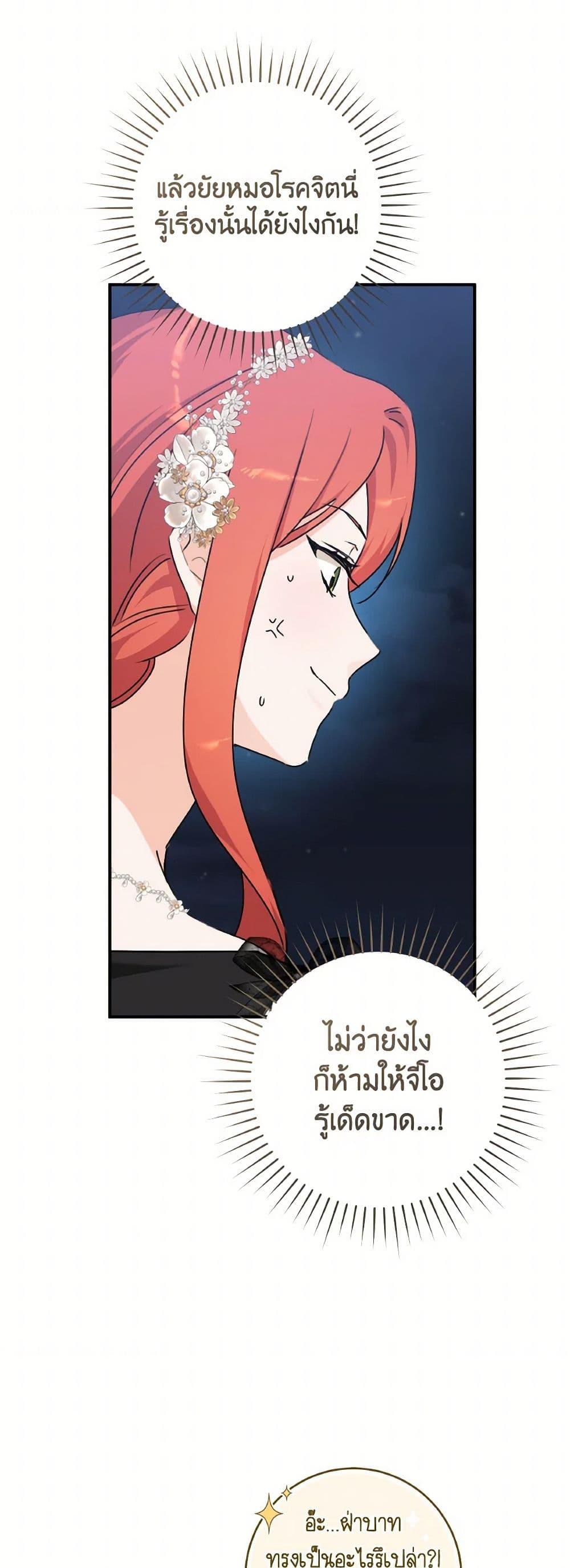 Manga-lc-com อ่านมังงะ อ่านการ์ตูน ออนไลน์ ฟรี A Dream Escape ตอนที่ 1 2 3 4 5 6 7 8 9 10 11 12 13 14 ฟรี ไม่มีโฆษณา Manga-lc - อ่าน มังงะ อ่าน การ์ตูน ออนไลน์ อ่านมังงะ ฟรี