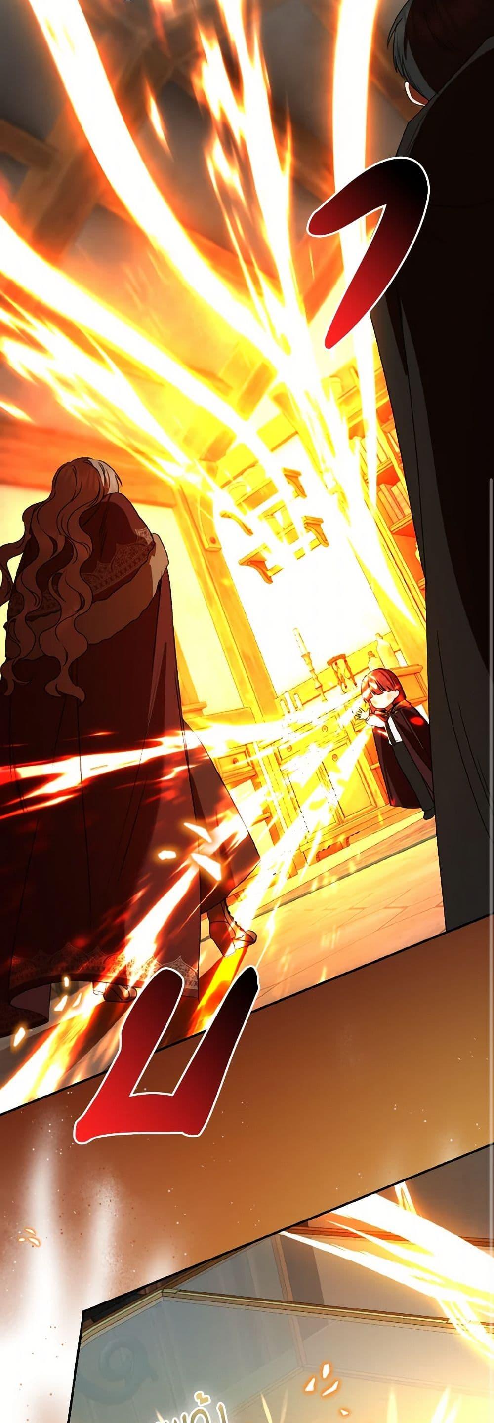 Manga-lc-com อ่านมังงะ อ่านการ์ตูน ออนไลน์ ฟรี Our Tyrant Became Young ตอนที่ 1 2 3 4 5 6 7 8 9 10 11 12 13 14 ฟรี ไม่มีโฆษณา Manga-lc - อ่าน มังงะ อ่าน การ์ตูน ออนไลน์ อ่านมังงะ ฟรี