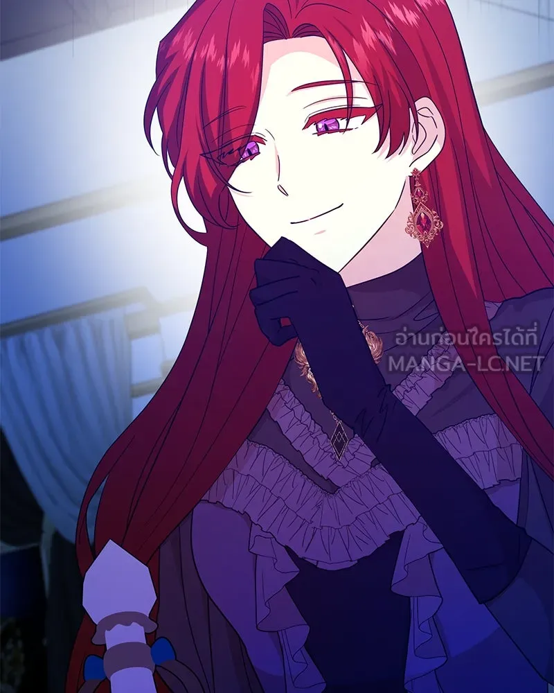 อนาคตพบรัก ตอนที่ 44 รูปที่ 84