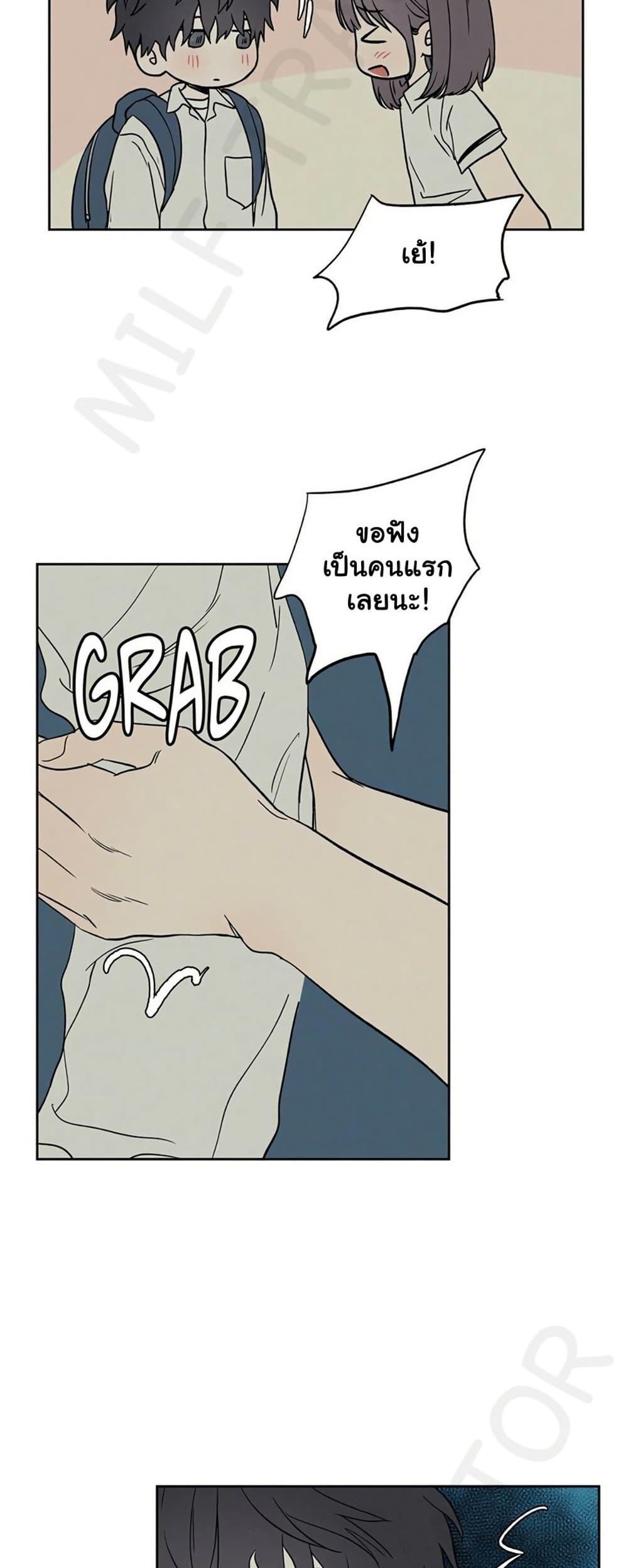 Doujin-Lc- อ่าน โดจิน มังฮวา เกาหลี ญี่ปุ่น จีน แปลไทย 3xLover ตอนที่ 1 2 3 4 5 6 7 8 9 10 11 12 13 14 ฟรี ไม่มีโฆษณา อ่าน โดจิน Manhwa เกาหลี ญี่ปุ่น จีน เรามีครบ คัดมาให้เน้นๆ โดจิน 18+ รับประกันความฟินโดย  Doujin Lc