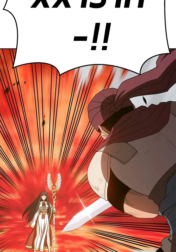 +99 ท่อนไม้พร้อมบวก ตอนที่ 23 รูปที่ 250