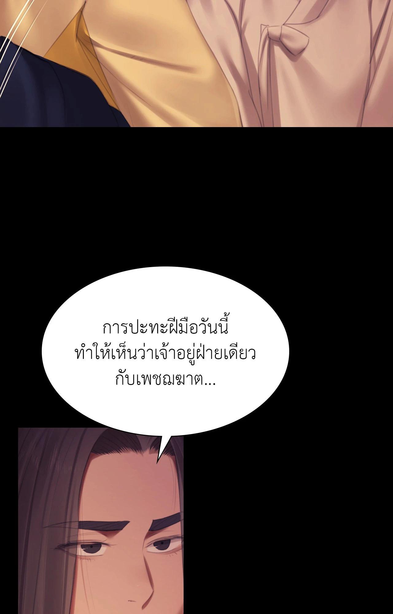 Doujin-Lc- อ่าน โดจิน มังฮวา เกาหลี ญี่ปุ่น จีน แปลไทย Madam ตอนที่ 1 2 3 4 5 6 7 8 9 10 11 12 13 14 ฟรี ไม่มีโฆษณา อ่าน โดจิน Manhwa เกาหลี ญี่ปุ่น จีน เรามีครบ คัดมาให้เน้นๆ โดจิน 18+ รับประกันความฟินโดย  Doujin Lc
