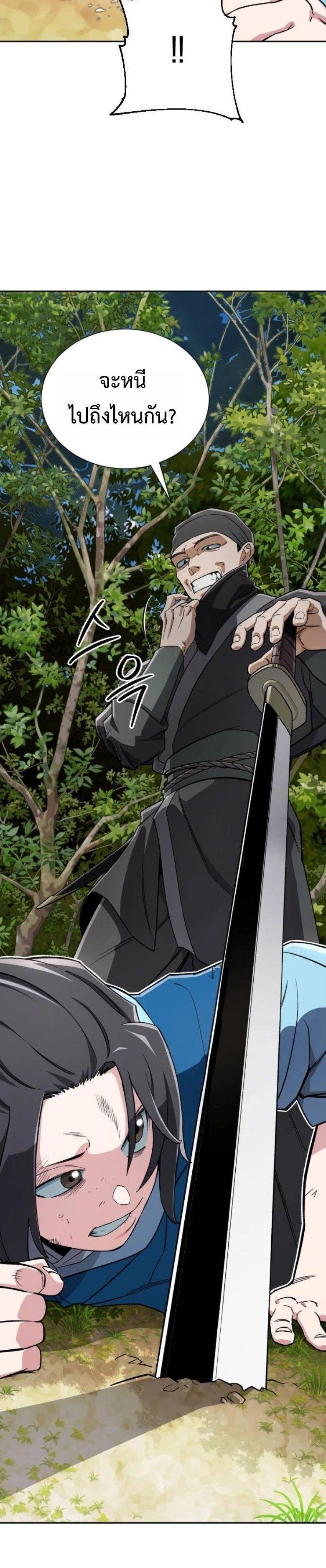 Manga-lc-com อ่านมังงะ อ่านการ์ตูน ออนไลน์ ฟรี Error establishing a Redis connection ตอนที่ 1 2 3 4 5 6 7 8 9 10 11 12 13 14 ฟรี ไม่มีโฆษณา Manga-lc - อ่าน มังงะ อ่าน การ์ตูน ออนไลน์ อ่านมังงะ ฟรี