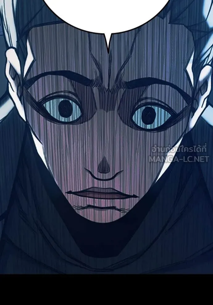 เยาวชนคนคุก ตอนที่ 62 รูปที่ 43