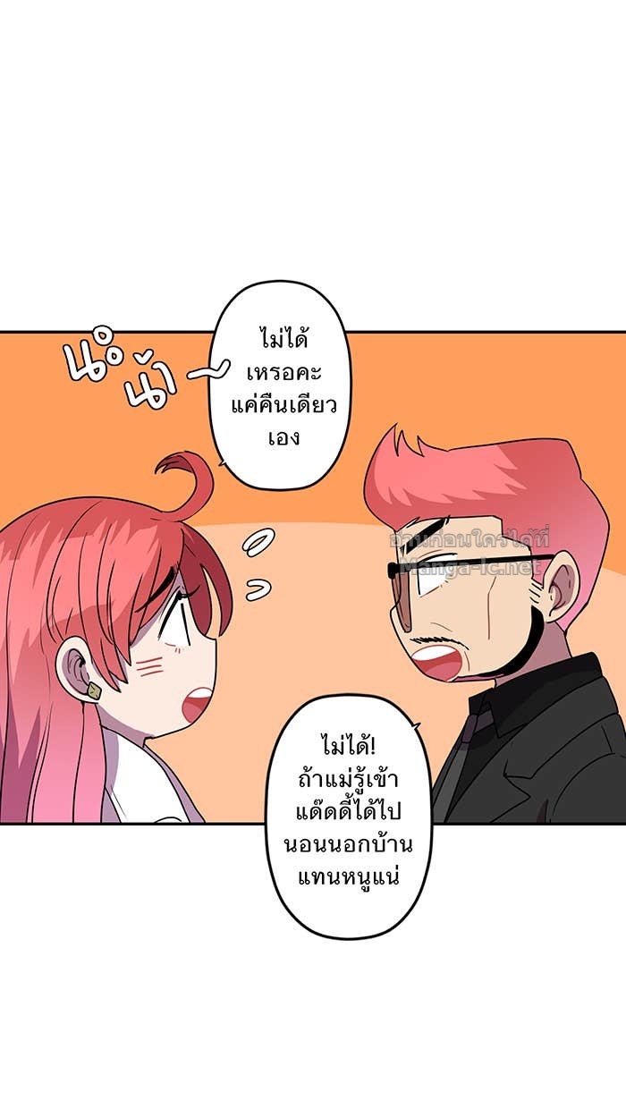 Doujin-Lc- อ่าน โดจิน มังฮวา เกาหลี ญี่ปุ่น จีน แปลไทย Take My Money รักนี้...มีเปย์ ตอนที่ 1 2 3 4 5 6 7 8 9 10 11 12 13 14 ฟรี ไม่มีโฆษณา อ่าน โดจิน Manhwa เกาหลี ญี่ปุ่น จีน เรามีครบ คัดมาให้เน้นๆ โดจิน 18+ รับประกันความฟินโดย Doujin Lc