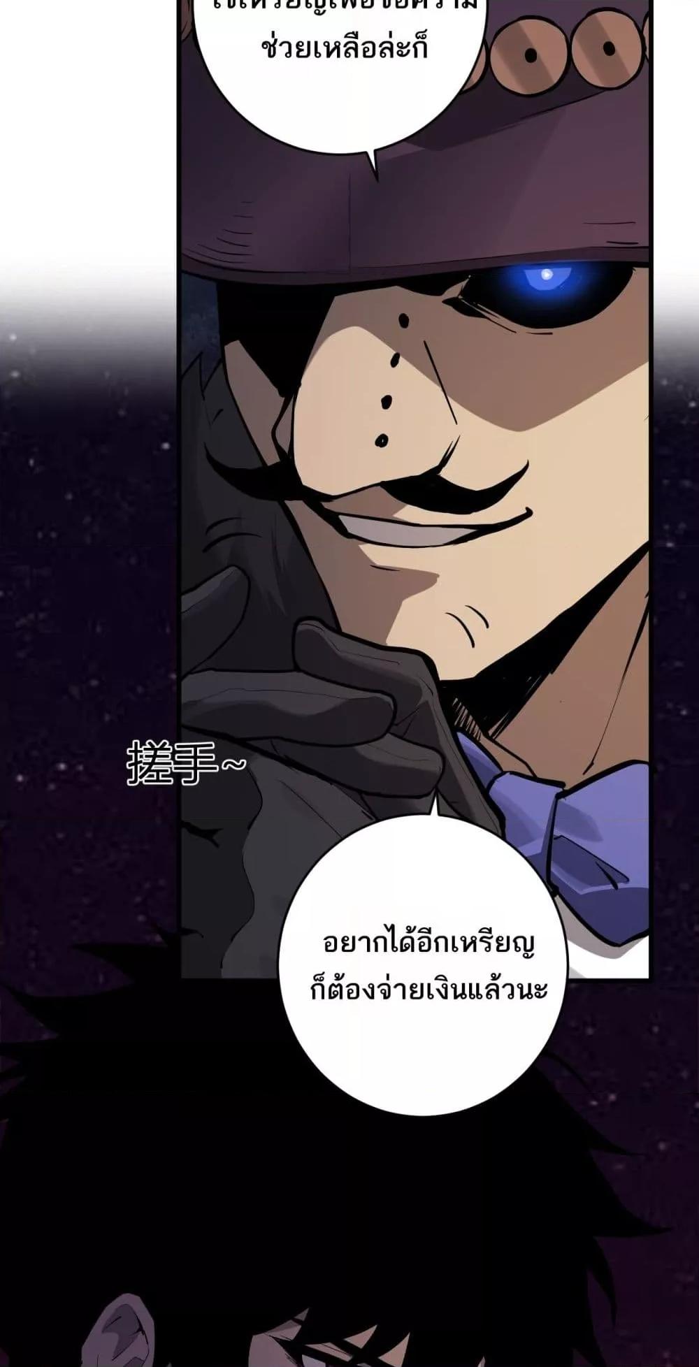 Manga-lc-com อ่านมังงะ อ่านการ์ตูน ออนไลน์ ฟรี Doomsdayforal ตอนที่ 1 2 3 4 5 6 7 8 9 10 11 12 13 14 ฟรี ไม่มีโฆษณา Manga-lc - อ่าน มังงะ อ่าน การ์ตูน ออนไลน์ อ่านมังงะ ฟรี