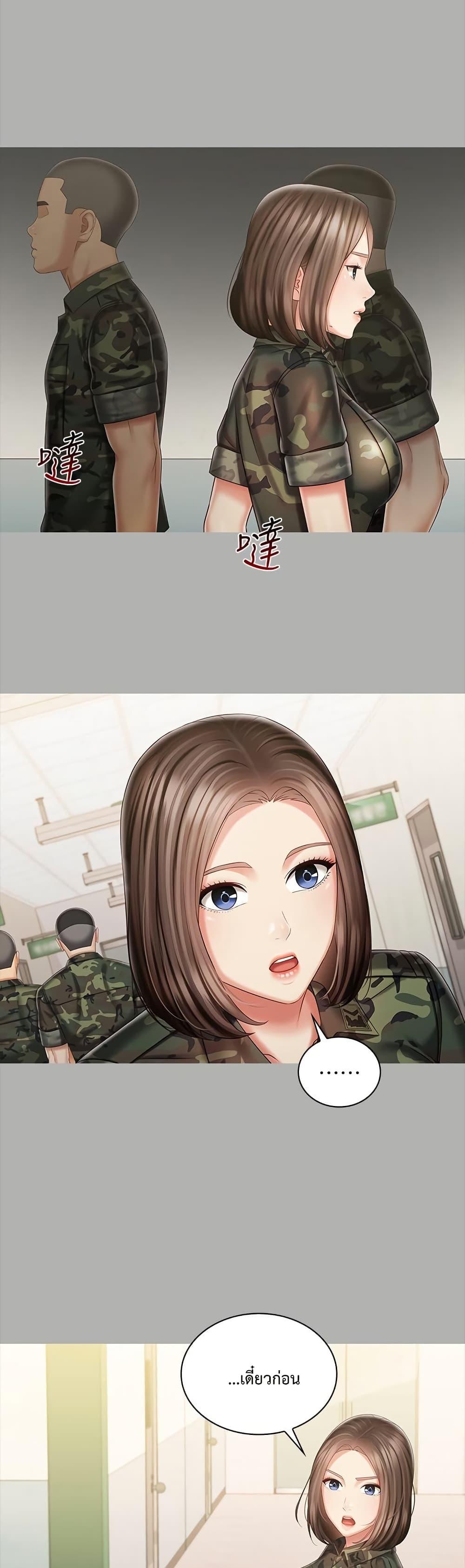 Doujin-Lc- อ่าน โดจิน มังฮวา เกาหลี ญี่ปุ่น จีน แปลไทย My Sister’s Duty ตอนที่ 1 2 3 4 5 6 7 8 9 10 11 12 13 14 ฟรี ไม่มีโฆษณา อ่าน โดจิน Manhwa เกาหลี ญี่ปุ่น จีน เรามีครบ คัดมาให้เน้นๆ โดจิน 18+ รับประกันความฟินโดย  Doujin Lc