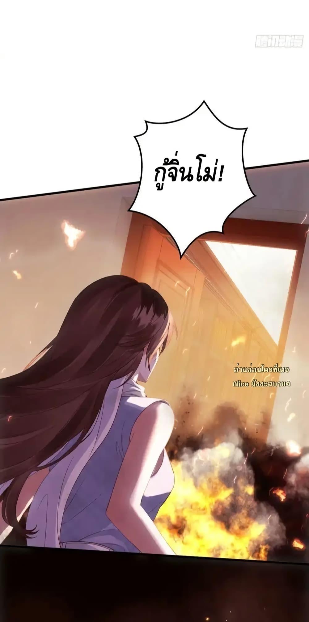 Manga-lc-com อ่านมังงะ อ่านการ์ตูน ออนไลน์ ฟรี หย่าแล้วไงแต่อ ตอนที่ 1 2 3 4 5 6 7 8 9 10 11 12 13 14 ฟรี ไม่มีโฆษณา Manga-lc - อ่าน มังงะ อ่าน การ์ตูน ออนไลน์ อ่านมังงะ ฟรี
