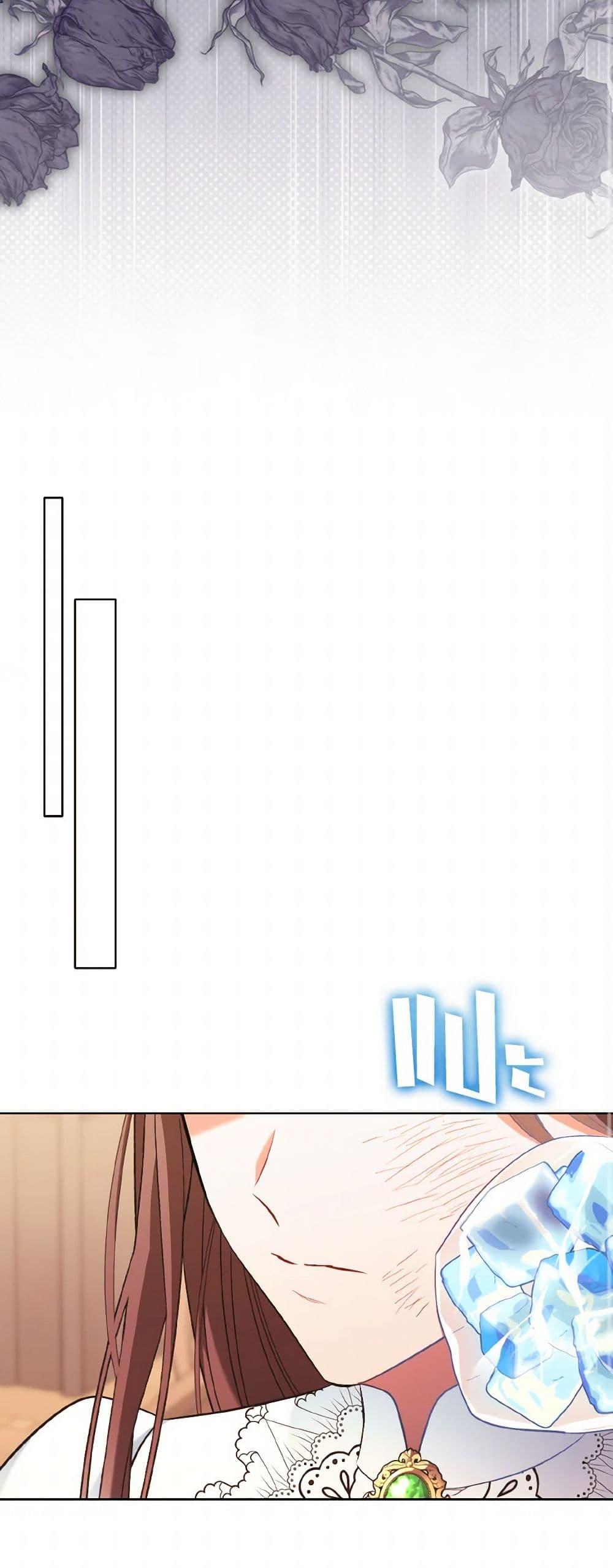 Manga-lc-com อ่านมังงะ อ่านการ์ตูน ออนไลน์ ฟรี The Wicked Ladies in Waiting ตอนที่ 1 2 3 4 5 6 7 8 9 10 11 12 13 14 ฟรี ไม่มีโฆษณา Manga-lc - อ่าน มังงะ อ่าน การ์ตูน ออนไลน์ อ่านมังงะ ฟรี