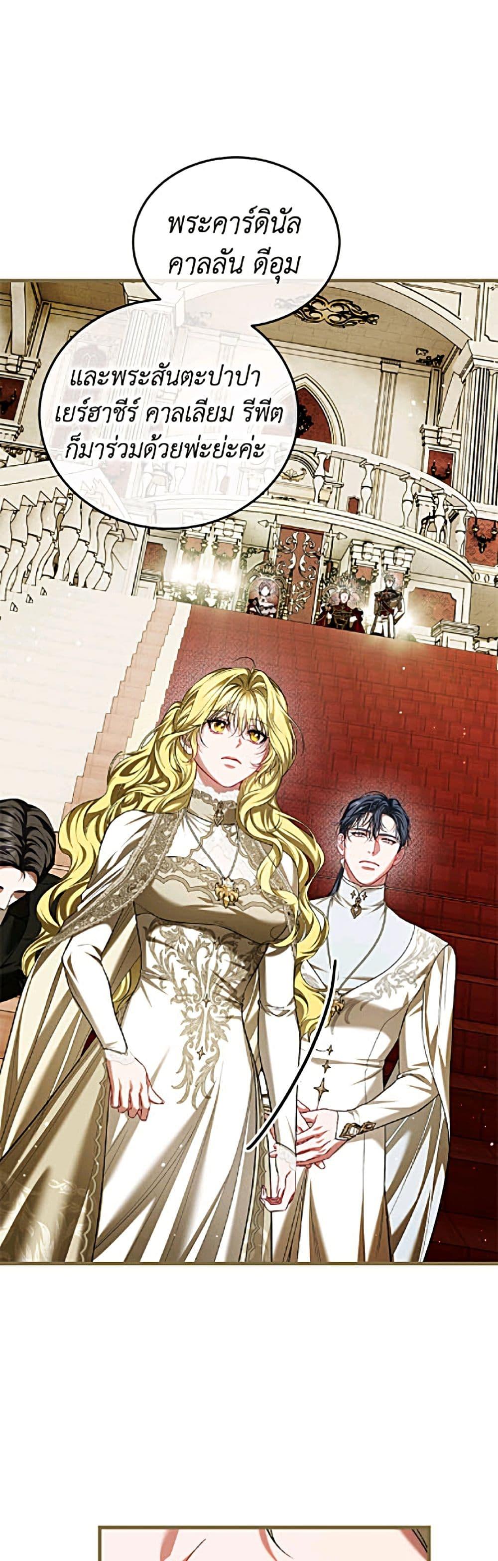 Manga-lc-com อ่านมังงะ อ่านการ์ตูน ออนไลน์ ฟรี Limited Extra time ตอนที่ 1 2 3 4 5 6 7 8 9 10 11 12 13 14 ฟรี ไม่มีโฆษณา Manga-lc - อ่าน มังงะ อ่าน การ์ตูน ออนไลน์ อ่านมังงะ ฟรี