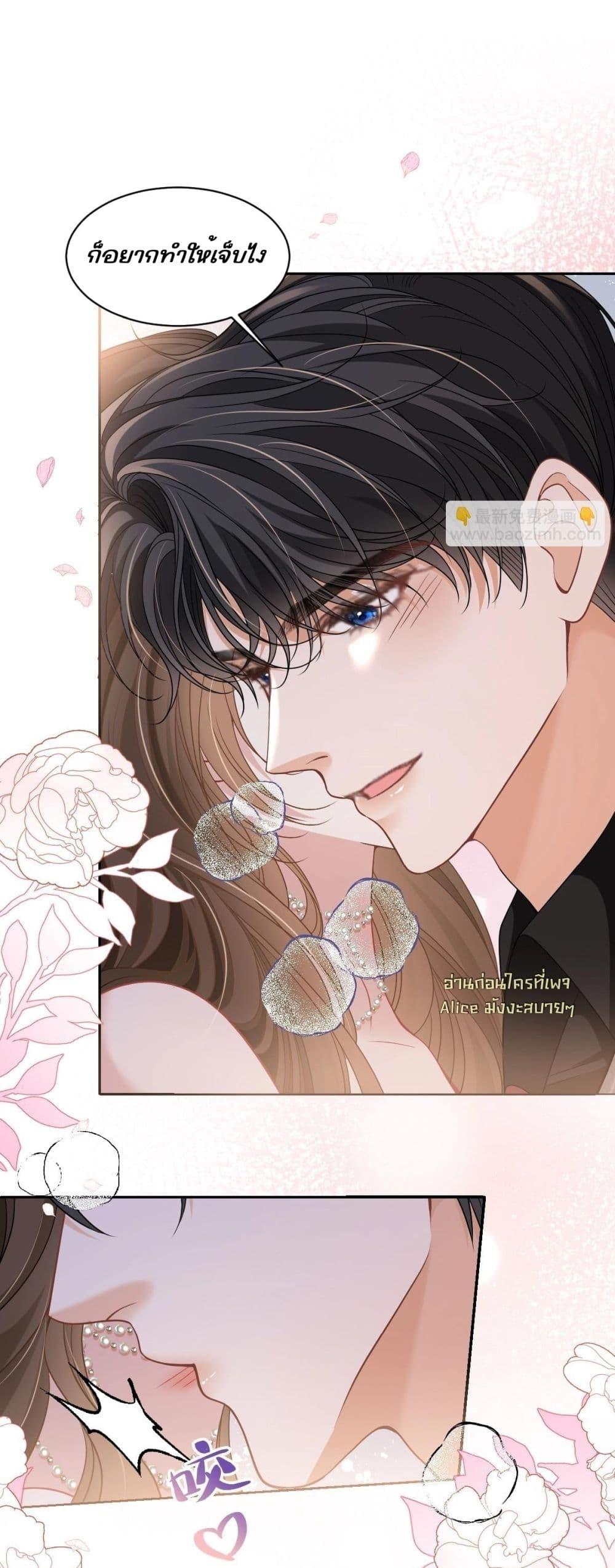 Manga-lc-com อ่านมังงะ อ่านการ์ตูน ออนไลน์ ฟรี OneNightStand ตอนที่ 1 2 3 4 5 6 7 8 9 10 11 12 13 14 ฟรี ไม่มีโฆษณา Manga-lc - อ่าน มังงะ อ่าน การ์ตูน ออนไลน์ อ่านมังงะ ฟรี