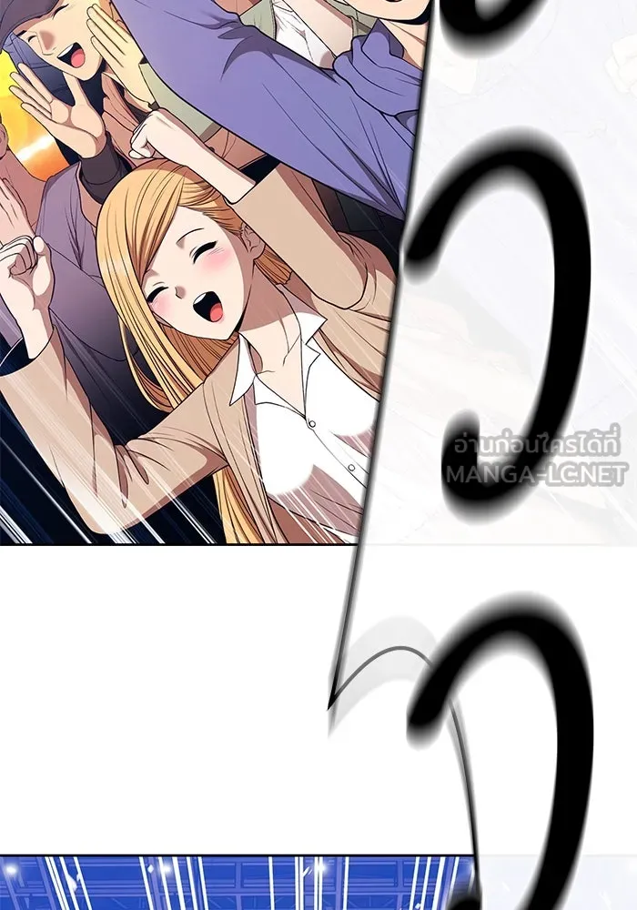 +99 ท่อนไม้พร้อมบวก ตอนที่ 1 ล็อกอิน (1) รูปที่ 9