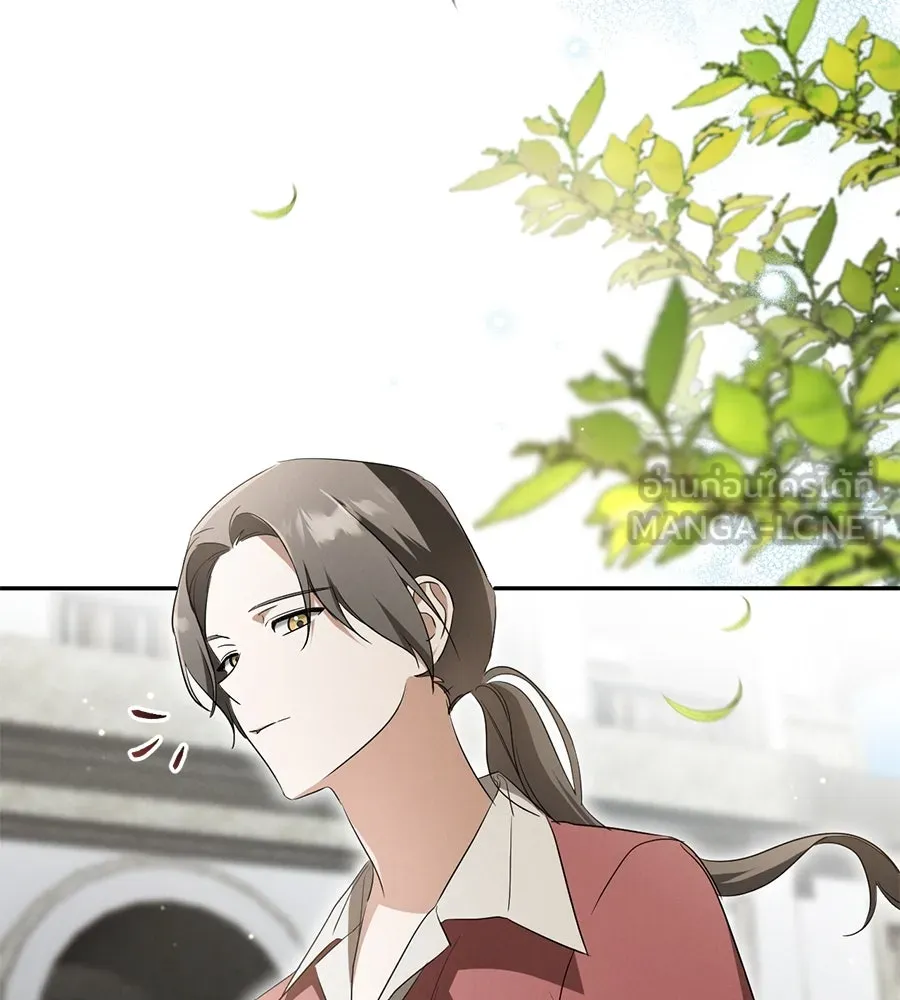 เรือนจำรัก ตอนที่ 13 รูปที่ 120