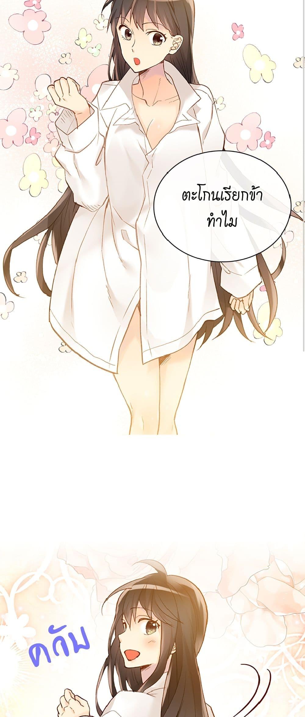 Manga-lc-com อ่านมังงะ อ่านการ์ตูน ออนไลน์ ฟรี Isekai Empress ตอนที่ 1 2 3 4 5 6 7 8 9 10 11 12 13 14 ฟรี ไม่มีโฆษณา Manga-lc - อ่าน มังงะ อ่าน การ์ตูน ออนไลน์ อ่านมังงะ ฟรี