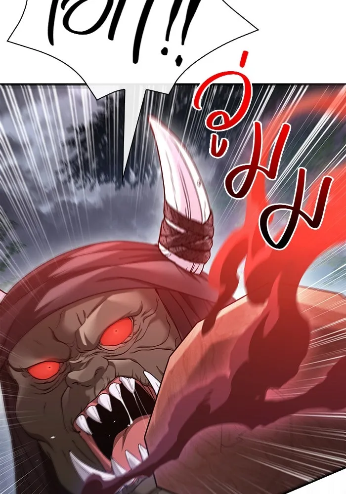 เอาชีวิตรอดในเกมฉบับคนเถื่อน ตอนที่ 39 รูปที่ 98