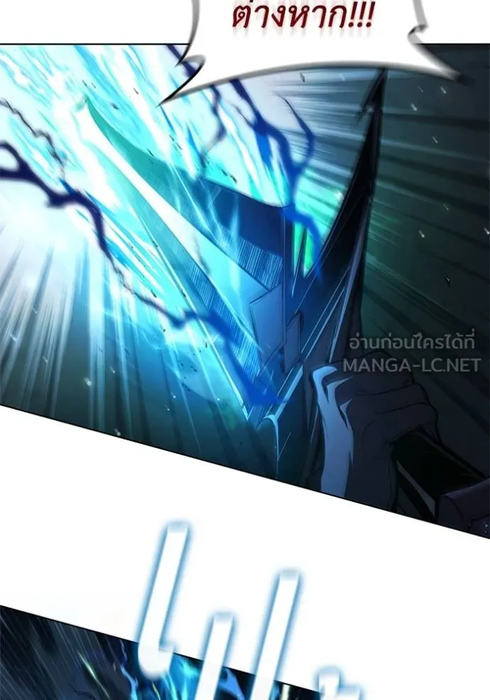 เกิดใหม่ในร่างดยุก ตอนที่ 91 รูปที่ 53