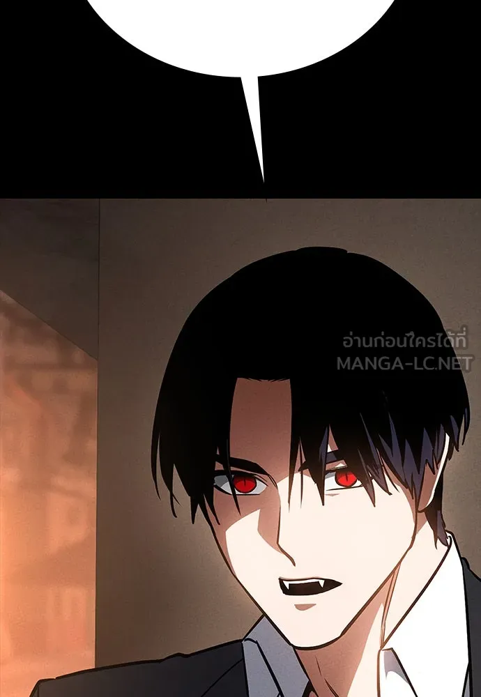 มือสังหารพันธุ์อมตะ ตอนที่ 47 รูปที่ 120