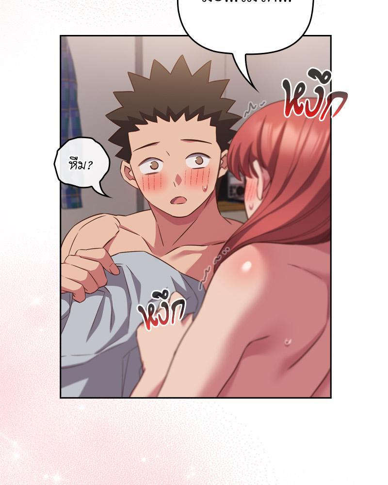 Doujin-Lc- อ่าน โดจิน มังฮวา เกาหลี ญี่ปุ่น จีน แปลไทย Four's a Crowd ตอนที่ 1 2 3 4 5 6 7 8 9 10 11 12 13 14 ฟรี ไม่มีโฆษณา อ่าน โดจิน Manhwa เกาหลี ญี่ปุ่น จีน เรามีครบ คัดมาให้เน้นๆ โดจิน 18+ รับประกันความฟินโดย  Doujin Lc