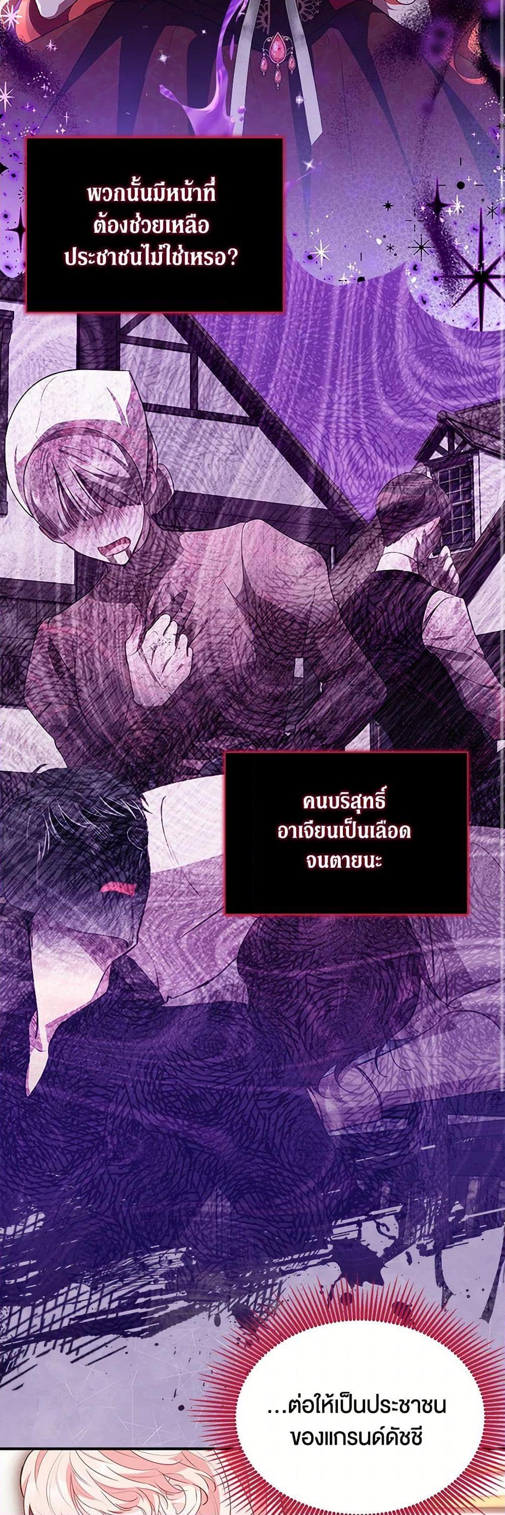 Manga-lc-com อ่านมังงะ อ่านการ์ตูน ออนไลน์ ฟรี Obsessed With Shuelina ตอนที่ 1 2 3 4 5 6 7 8 9 10 11 12 13 14 ฟรี ไม่มีโฆษณา Manga-lc - อ่าน มังงะ อ่าน การ์ตูน ออนไลน์ อ่านมังงะ ฟรี