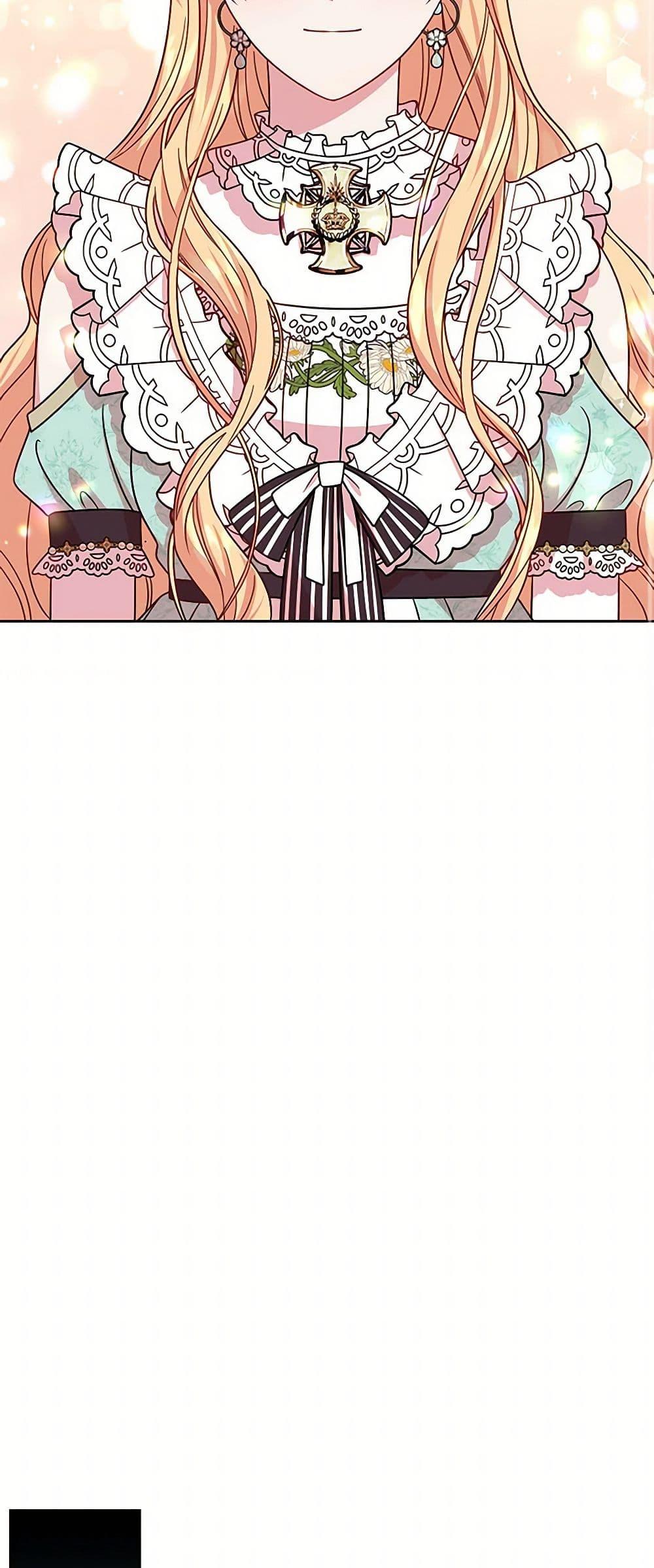 Manga-lc-com อ่านมังงะ อ่านการ์ตูน ออนไลน์ ฟรี My BFF is a Tyrant in Training ตอนที่ 1 2 3 4 5 6 7 8 9 10 11 12 13 14 ฟรี ไม่มีโฆษณา Manga-lc - อ่าน มังงะ อ่าน การ์ตูน ออนไลน์ อ่านมังงะ ฟรี