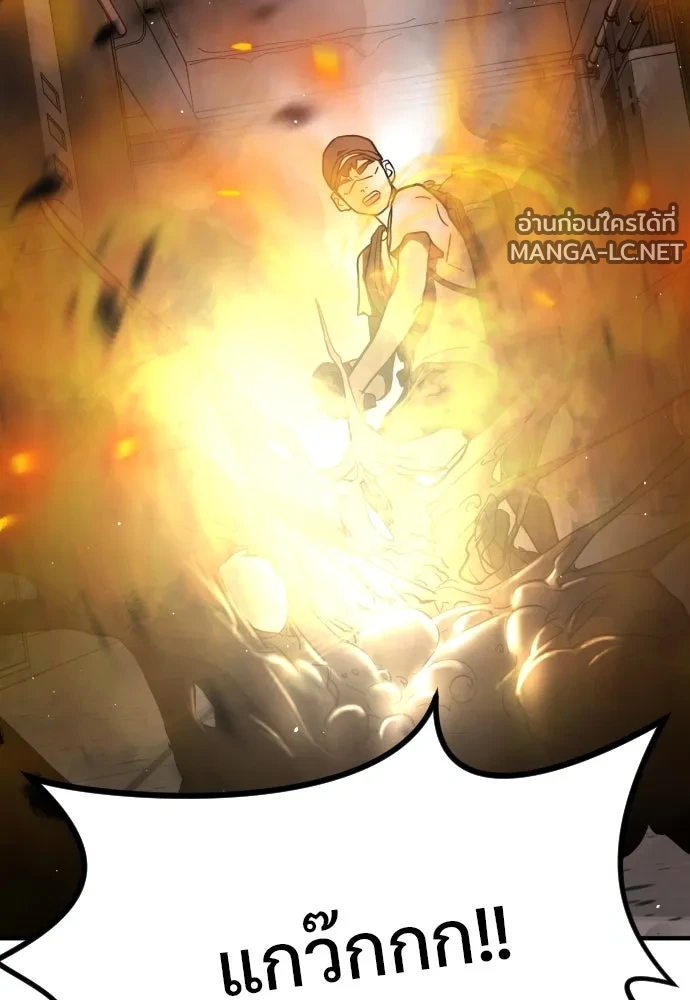Manga-lc-com อ่านมังงะ อ่านการ์ตูน ออนไลน์ ฟรี วันดีคืนดี โซลก็ ตอนที่ 1 2 3 4 5 6 7 8 9 10 11 12 13 14 ฟรี ไม่มีโฆษณา Manga-lc - อ่าน มังงะ อ่าน การ์ตูน ออนไลน์ อ่านมังงะ ฟรี