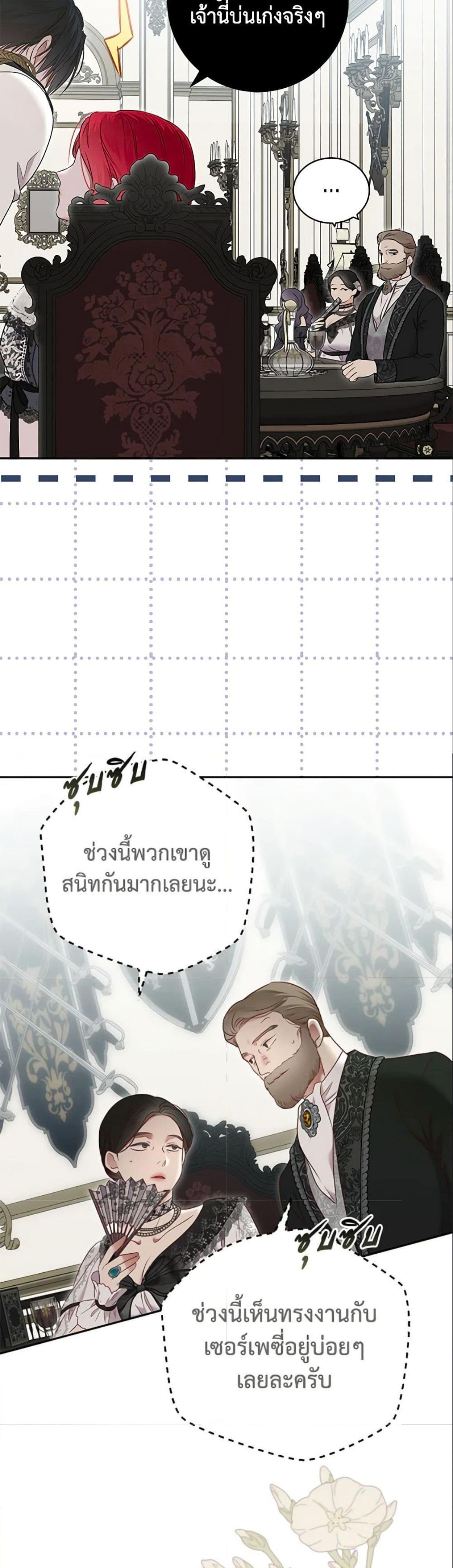 Manga-lc-com อ่านมังงะ อ่านการ์ตูน ออนไลน์ ฟรี I Fell into a Reverse Harem Game! ตอนที่ 1 2 3 4 5 6 7 8 9 10 11 12 13 14 ฟรี ไม่มีโฆษณา Manga-lc - อ่าน มังงะ อ่าน การ์ตูน ออนไลน์ อ่านมังงะ ฟรี