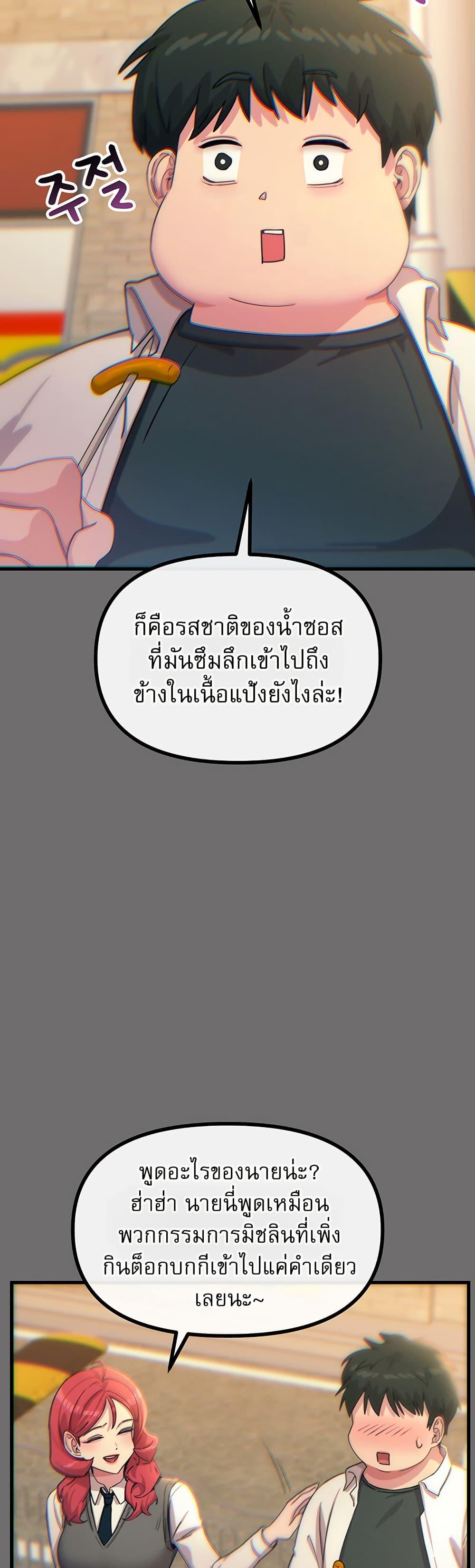 Doujin-Lc- อ่าน โดจิน มังฮวา เกาหลี ญี่ปุ่น จีน แปลไทย You Won’t ตอนที่ 1 2 3 4 5 6 7 8 9 10 11 12 13 14 ฟรี ไม่มีโฆษณา อ่าน โดจิน Manhwa เกาหลี ญี่ปุ่น จีน เรามีครบ คัดมาให้เน้นๆ โดจิน 18+ รับประกันความฟินโดย  Doujin Lc