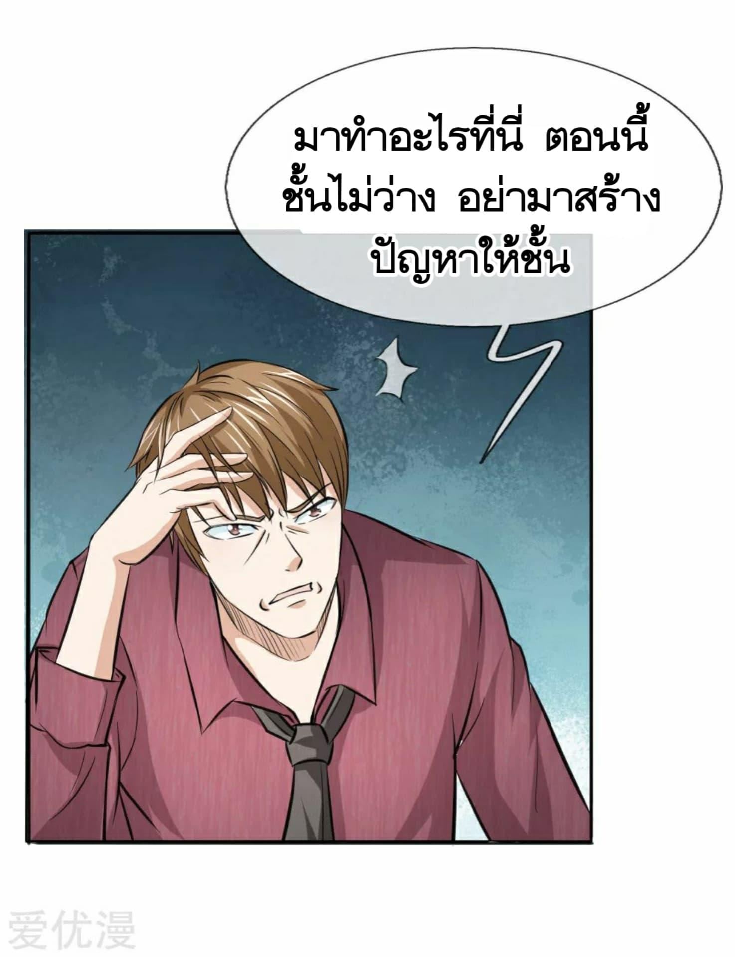 Manga-lc-com อ่านมังงะ อ่านการ์ตูน ออนไลน์ ฟรี The Master of Knife ตอนที่ 1 2 3 4 5 6 7 8 9 10 11 12 13 14 ฟรี ไม่มีโฆษณา Manga-lc - อ่าน มังงะ อ่าน การ์ตูน ออนไลน์ อ่านมังงะ ฟรี