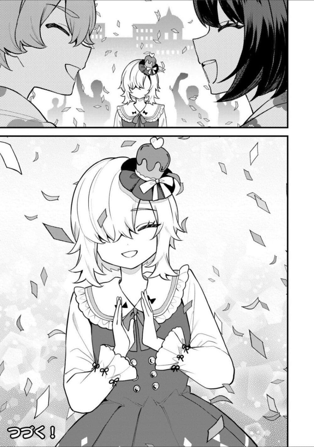 Doujin-Lc- อ่าน โดจิน มังฮวา เกาหลี ญี่ปุ่น จีน แปลไทย Sekai Saikyou no Majo, Hajimemashita – Watashidake “Kouryaku Saito” wo Mireru Sekai de Jiyuu ni Ikimasu ตอนที่ 1 2 3 4 5 6 7 8 9 10 11 12 13 14 ฟรี ไม่มีโฆษณา อ่าน โดจิน Manhwa เกาหลี ญี่ปุ่น จีน เรามีครบ คัดมาให้เน้นๆ โดจิน 18+ รับประกันความฟินโดย  Doujin Lc