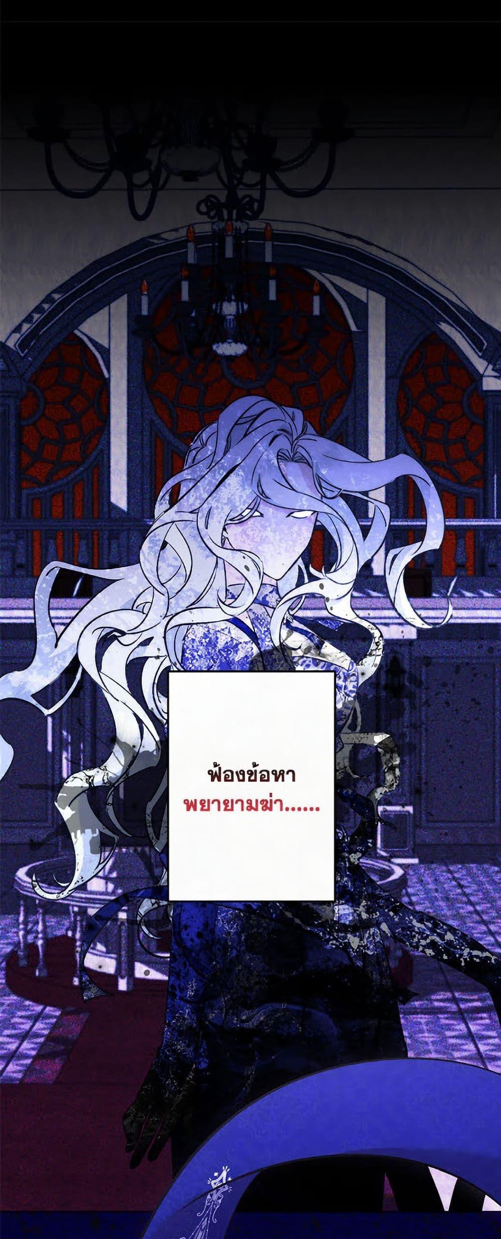 Manga-lc-com อ่านมังงะ อ่านการ์ตูน ออนไลน์ ฟรี I Need to Raise My Sister Right ตอนที่ 1 2 3 4 5 6 7 8 9 10 11 12 13 14 ฟรี ไม่มีโฆษณา Manga-lc - อ่าน มังงะ อ่าน การ์ตูน ออนไลน์ อ่านมังงะ ฟรี